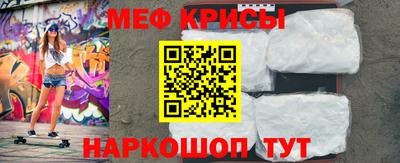 синтетический гашиш Партизанск