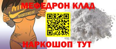 синтетический гашиш Партизанск