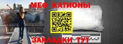 синтетический гашиш Партизанск