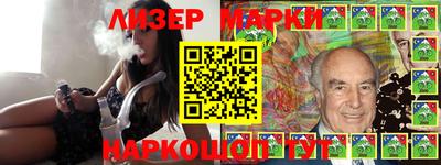 мяу мяу кристалл Первоуральск