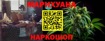 мдма Пенза