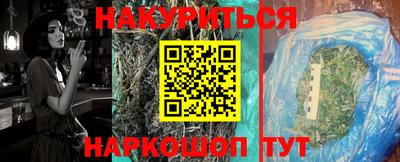 мдма Пенза