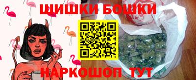 мдма Пенза