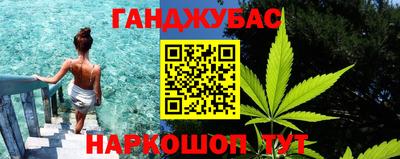 мдма Пенза