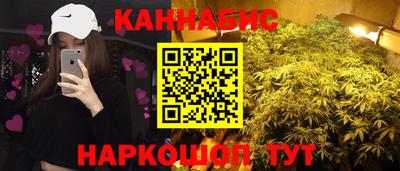 соль ск Пугачёв