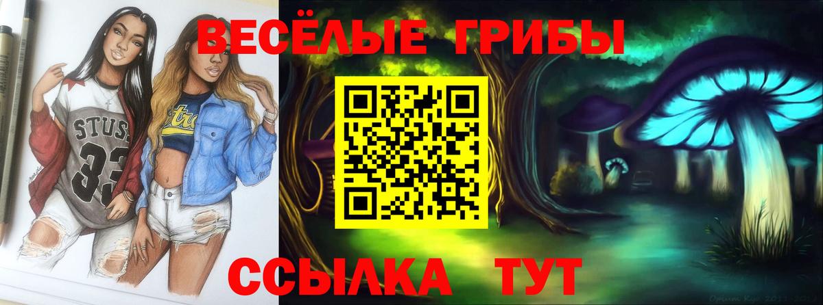 Cocaine Осинники